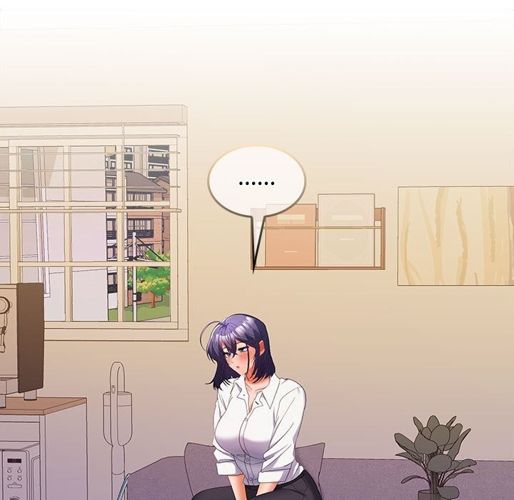 在公司偷偷爱第31話