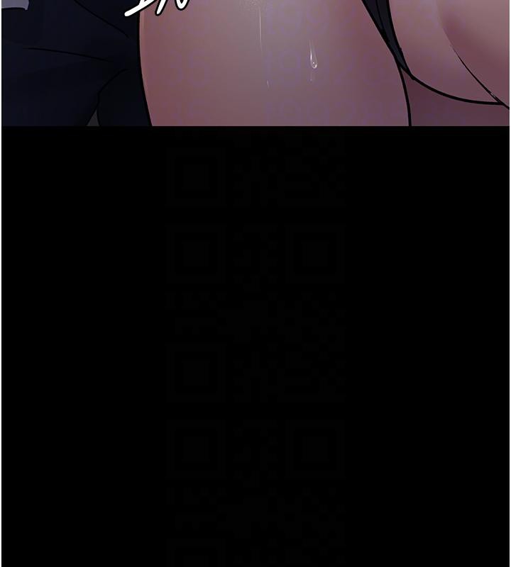 夜间诊疗室第84話-在老公面前被侵犯