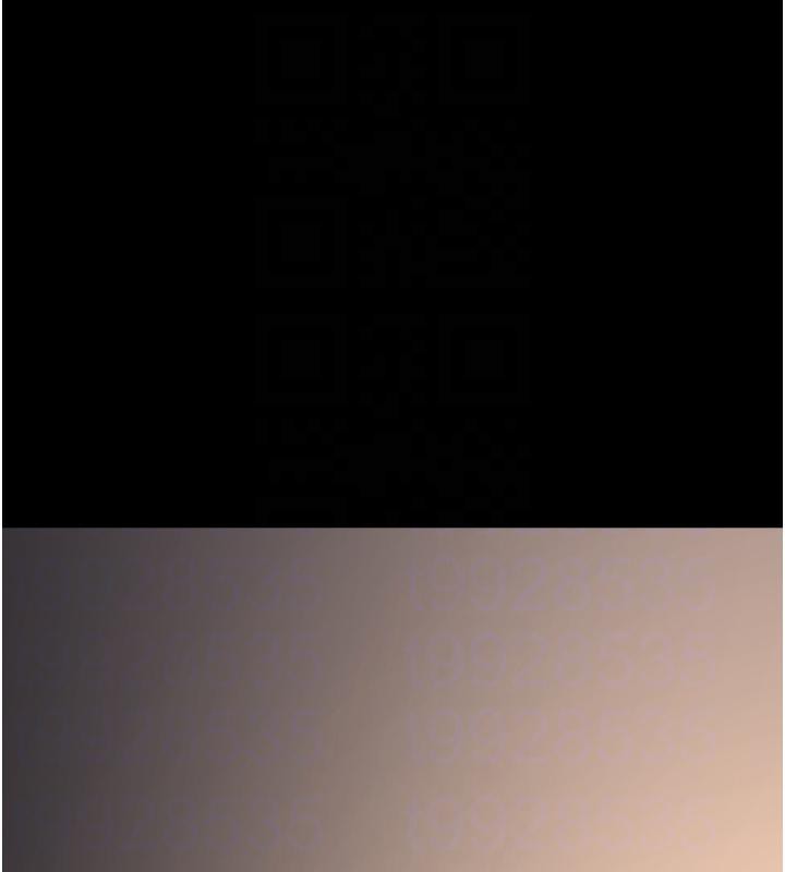 夜间诊疗室第84話-在老公面前被侵犯