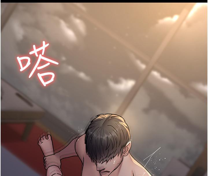 夜间诊疗室第84話-在老公面前被侵犯