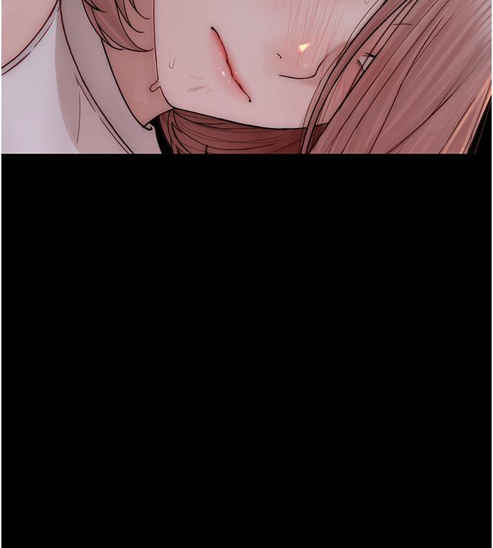 继母的香味第79話-我就是非他不可