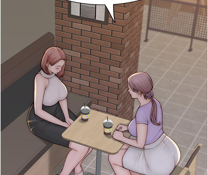 继母的香味第79話-我就是非他不可