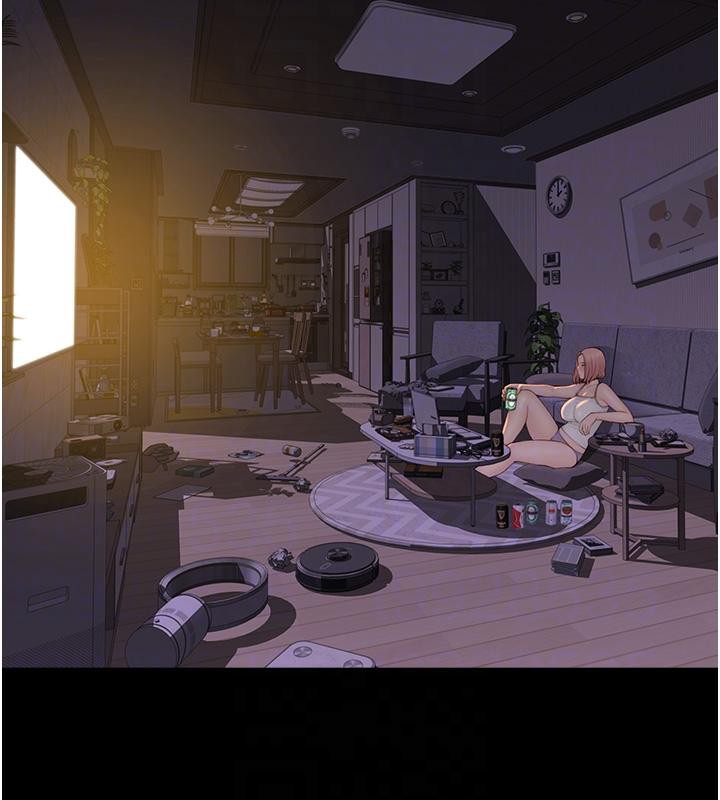 继母的香味第79話-我就是非他不可