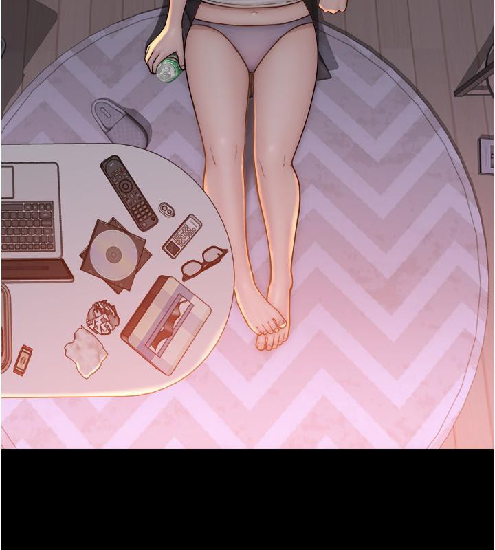 继母的香味第79話-我就是非他不可