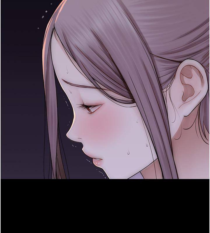 继母的香味第79話-我就是非他不可