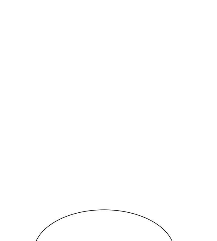 继母的香味第79話-我就是非他不可