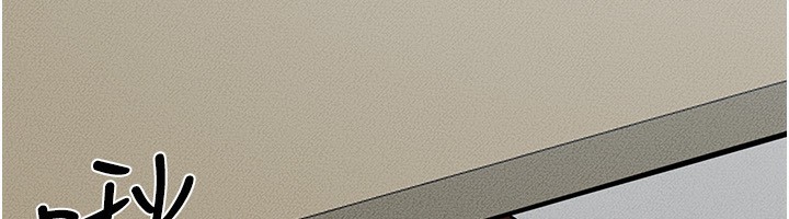 继母与继姐第53話-用嘴幫兒子「磨豆漿」