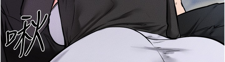 继母与继姐第53話-用嘴幫兒子「磨豆漿」