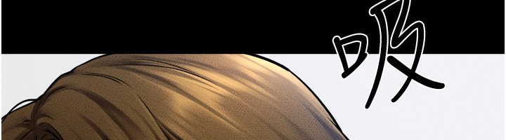 继母与继姐第53話-用嘴幫兒子「磨豆漿」