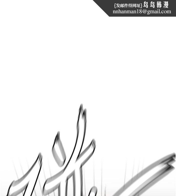 BeautifulDays第12話-年輕嫩妹的私密處