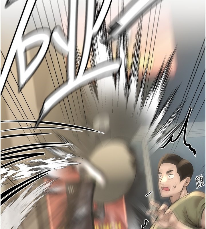 BeautifulDays第12話-年輕嫩妹的私密處