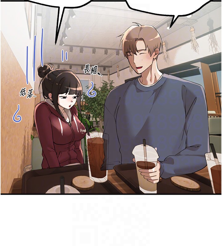 BeautifulDays第12話-年輕嫩妹的私密處