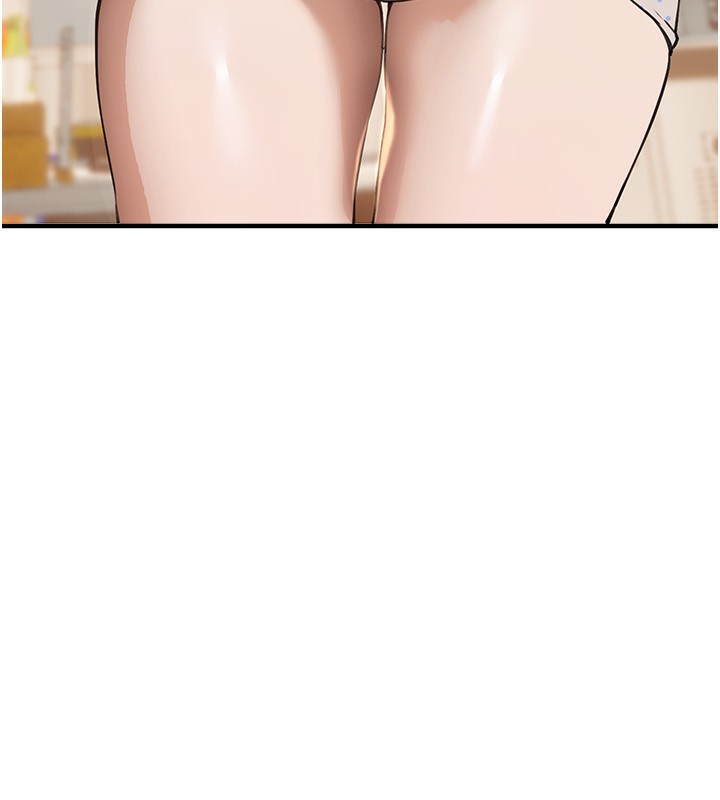 BeautifulDays第12話-年輕嫩妹的私密處