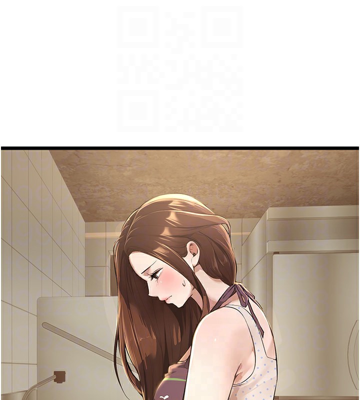 BeautifulDays第12話-年輕嫩妹的私密處