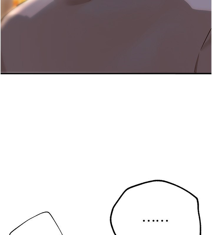 BeautifulDays第12話-年輕嫩妹的私密處