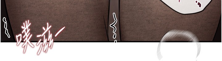 BeautifulDays第12話-年輕嫩妹的私密處