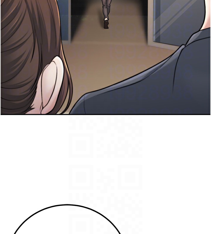 已婚学生想坏坏第13話-請你來做體力活&hearts;