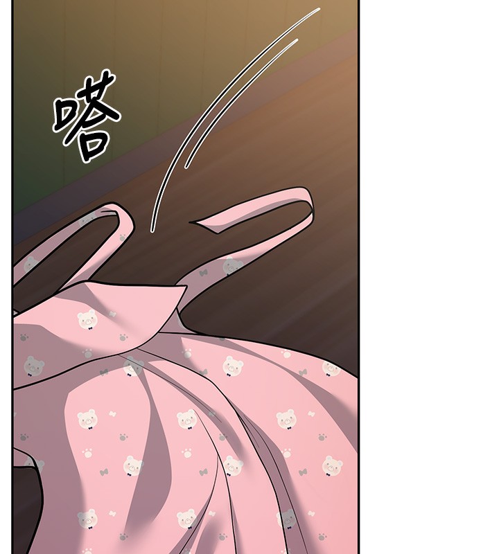 已婚学生想坏坏第13話-請你來做體力活♥