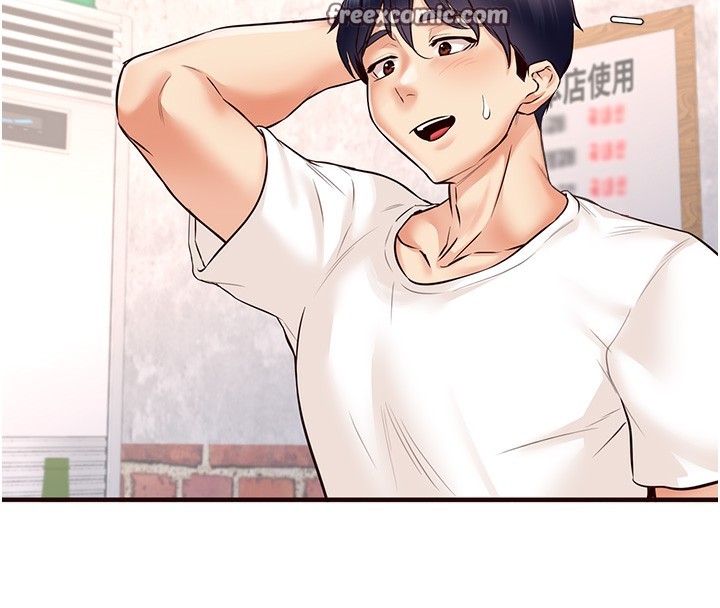 熟女自助餐第16話-可以看你老二了吧?