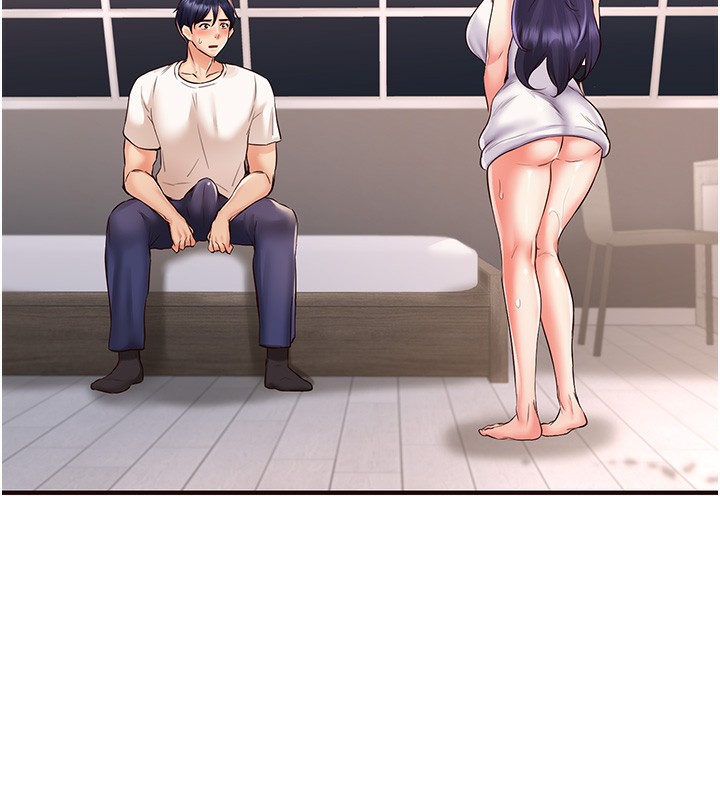 熟女自助餐第16話-可以看你老二了吧?