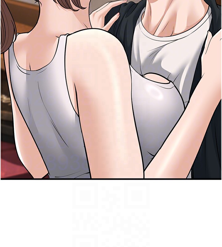 幼齿小阿姨第21話-我來幫教練暖身&hearts;