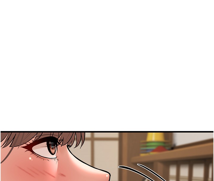 幼齿小阿姨第21話-我來幫教練暖身&hearts;