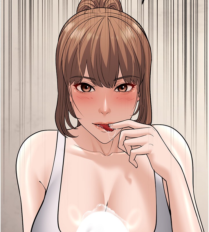 幼齿小阿姨第21話-我來幫教練暖身♥