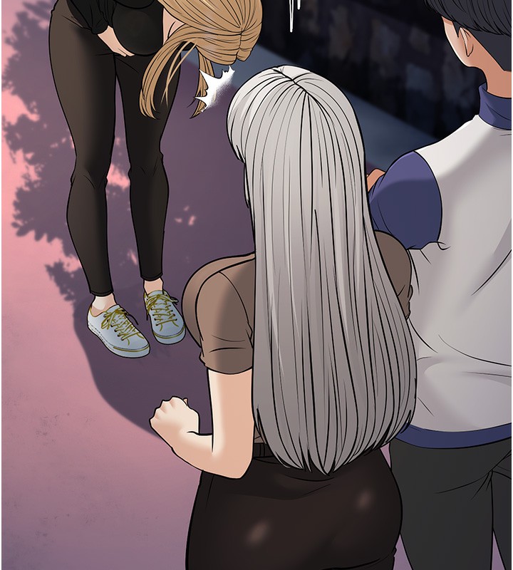 幼齿小阿姨第21話-我來幫教練暖身&hearts;