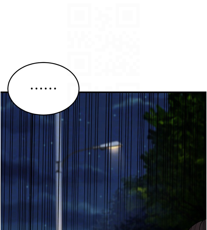 幼齿小阿姨第21話-我來幫教練暖身&hearts;