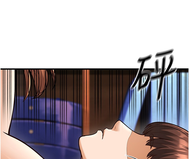 幼齿小阿姨第21話-我來幫教練暖身&hearts;