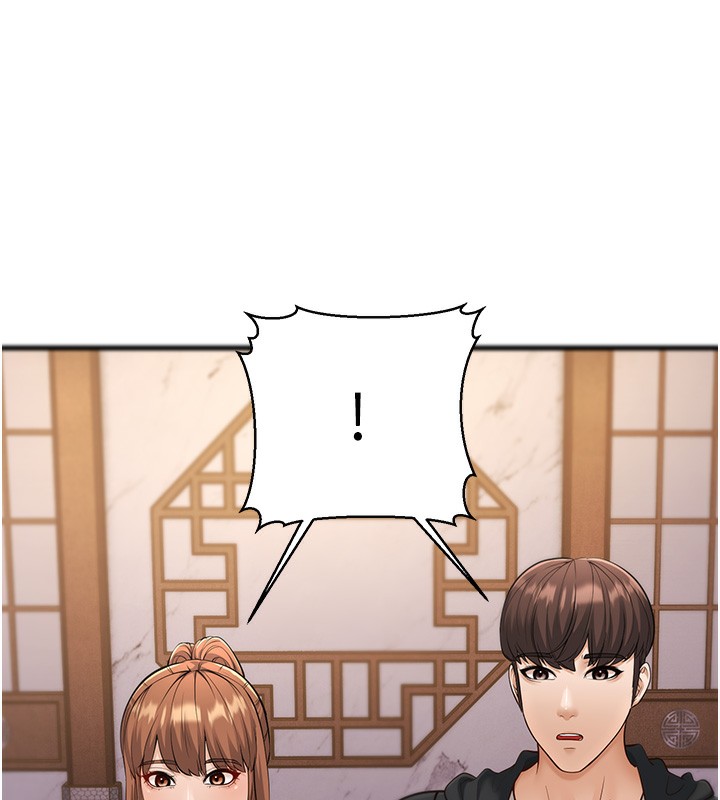 幼齿小阿姨第21話-我來幫教練暖身&hearts;