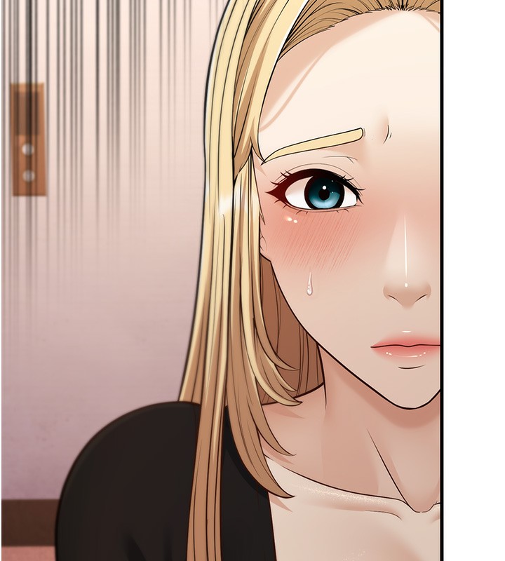 幼齿小阿姨第21話-我來幫教練暖身&hearts;