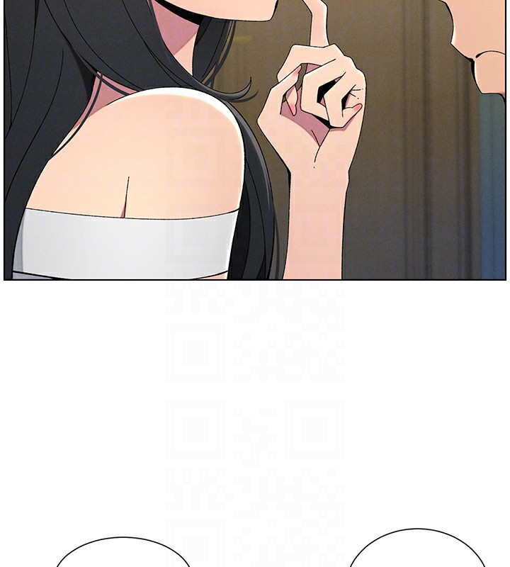 兄妹的秘密授课第37話-親親「鮑鮑」確定關係!!