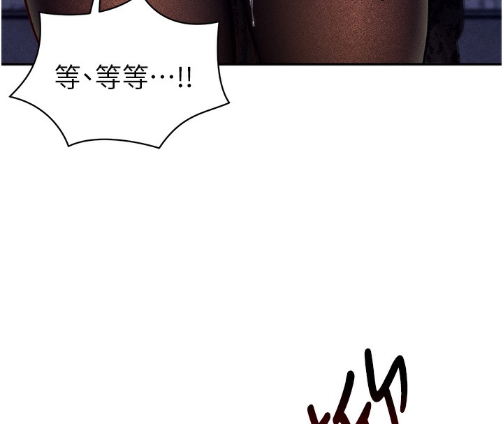 私密视角第10話-讓阿姨爽到噴水