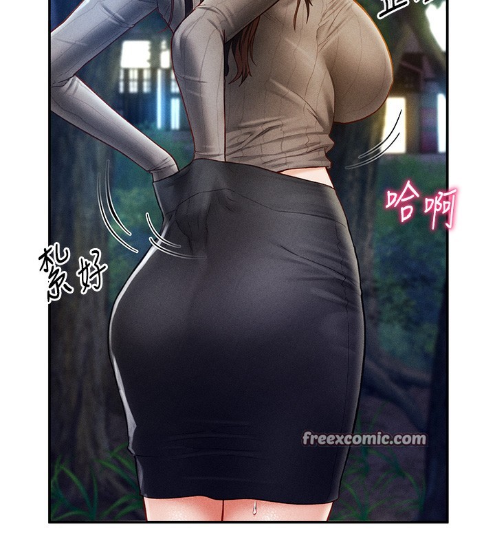 私密视角第10話-讓阿姨爽到噴水