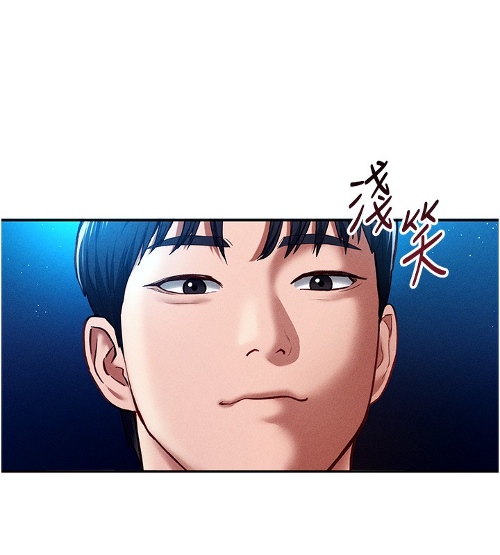 私密视角第10話-讓阿姨爽到噴水