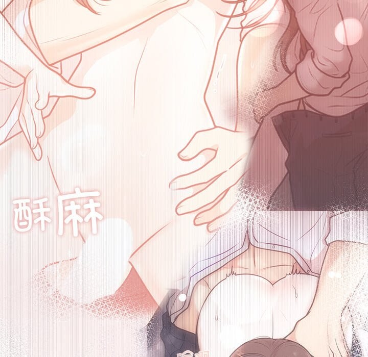 婚姻束缚第11話