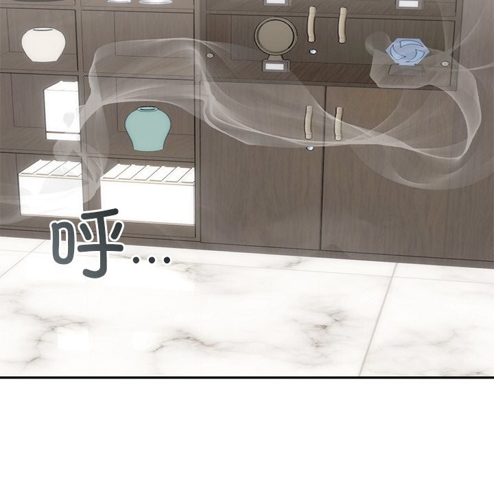 婚姻束缚第11話