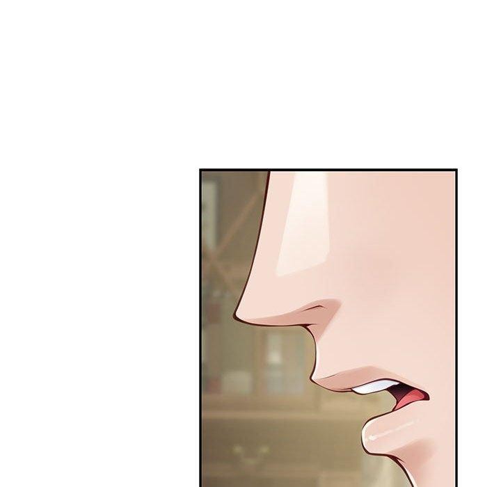 极乐之神第22話