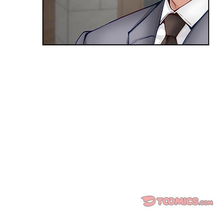 极乐之神第22話