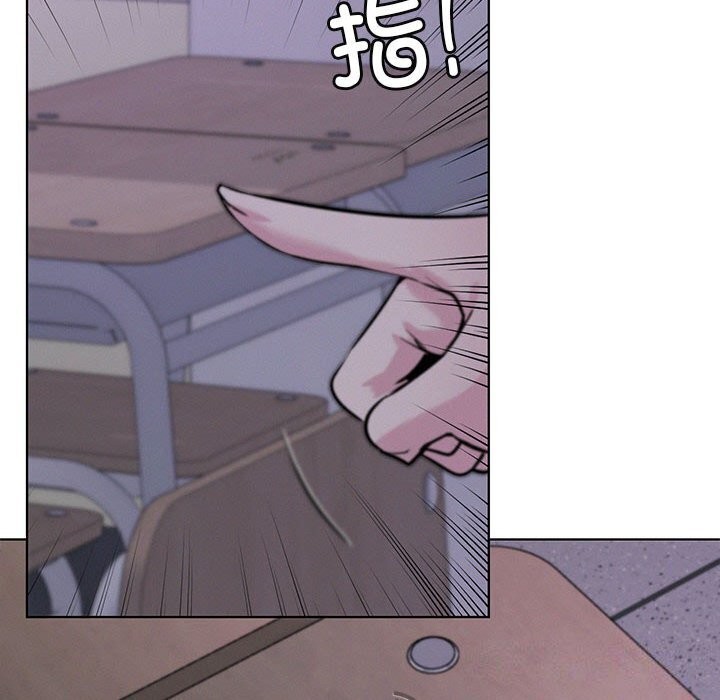 屋檐下的光第53話