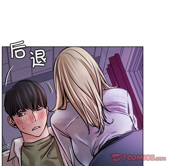 屋檐下的光第53話