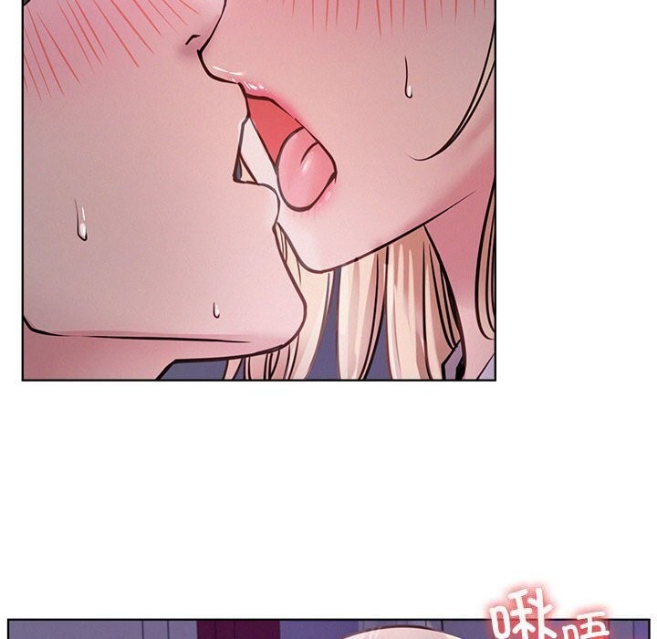 屋檐下的光第53話