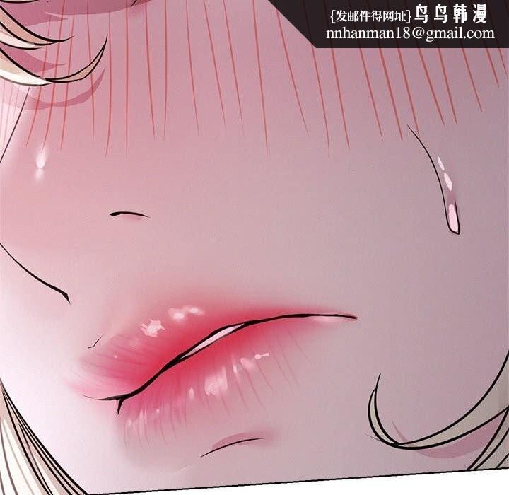 屋檐下的光第53話