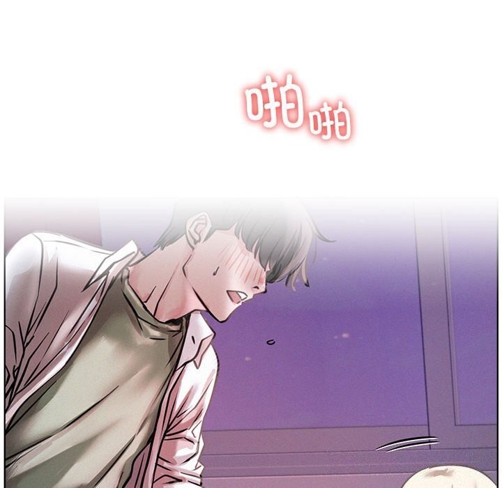 屋檐下的光第53話