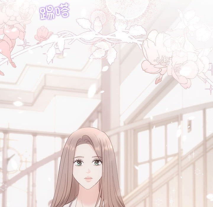 协议关系第29話