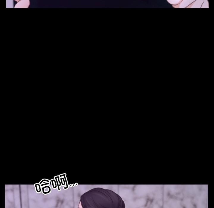 寻找初恋第30話