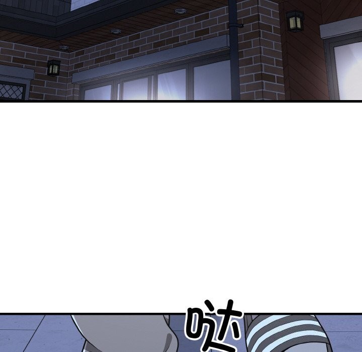 身体互换第26話