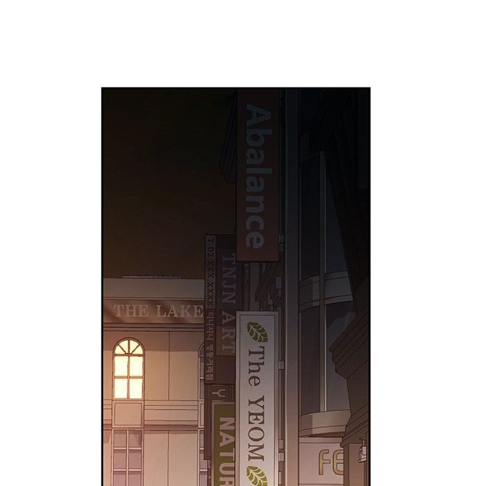 脱轨关系第32話