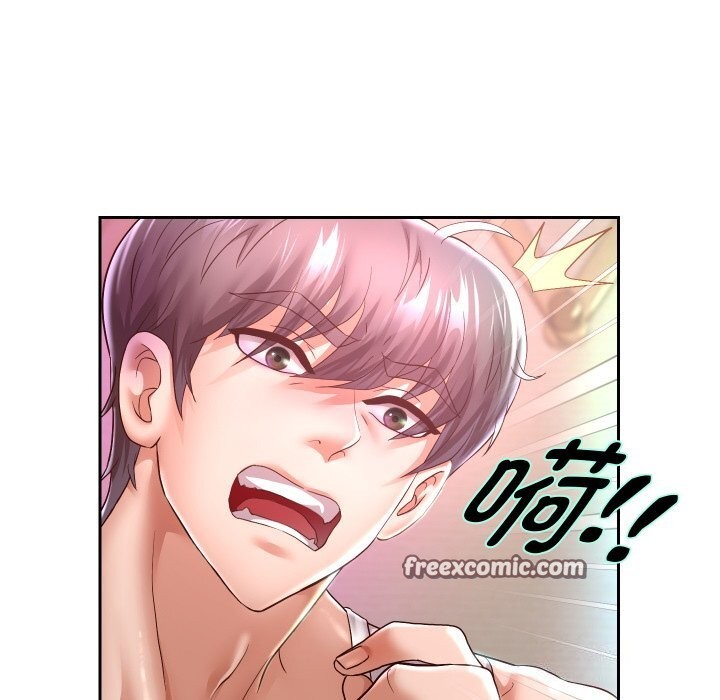 重生之长枪无敌第34話